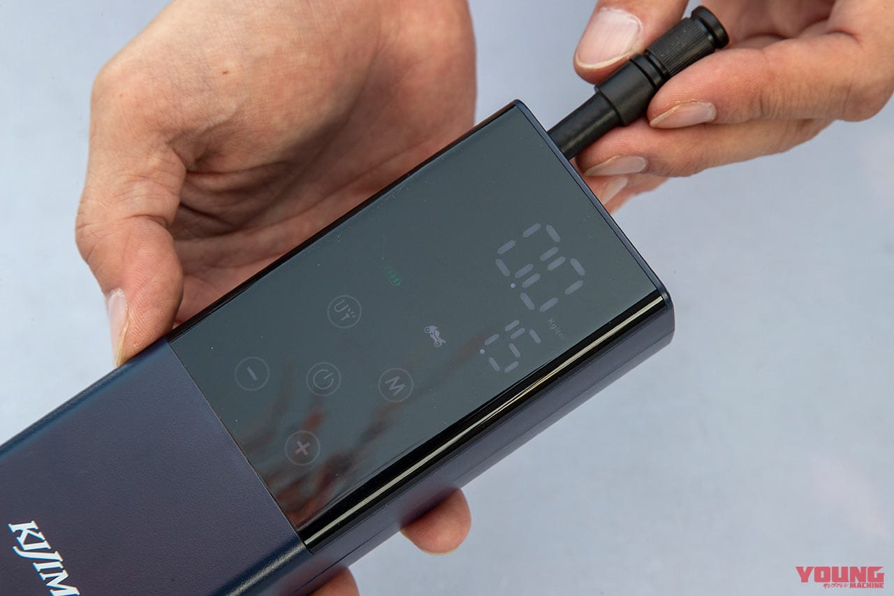 |キジマ スマートエアポンプJP02試用インプレッション【付属品2点追加で使いやすさアップ】