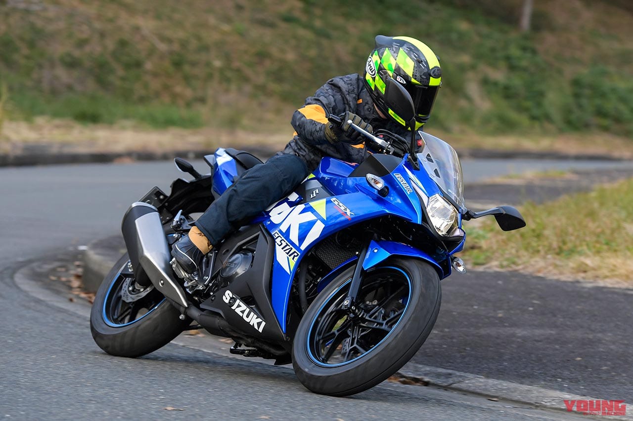 |スズキGSX250R ABS試乗インプレッション【際立つ安定性と懐の広さが魅力】