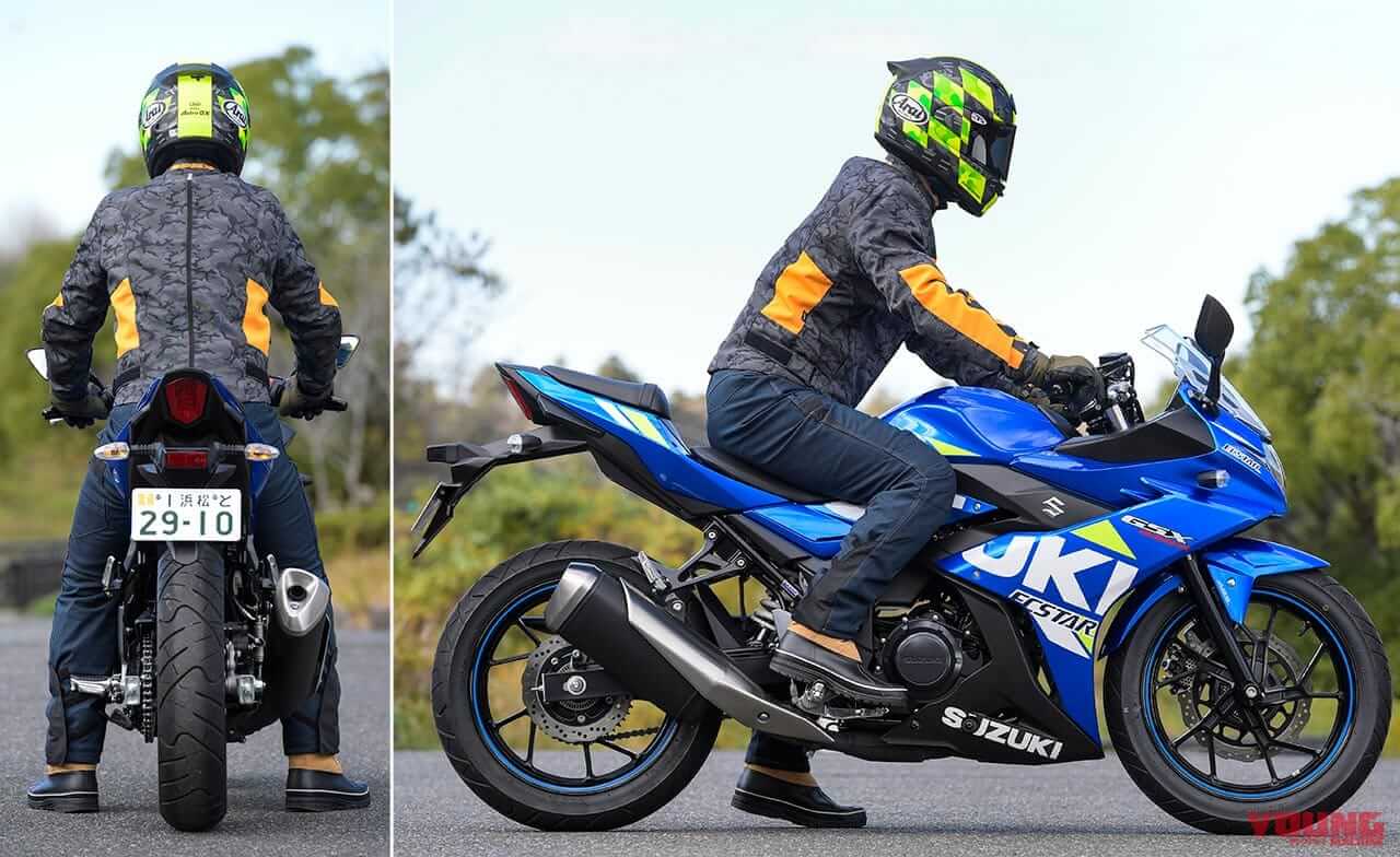 スズキGSX250R ABS|ライディングポジション|スズキGSX250R ABS試乗インプレッション【際立つ安定性と懐の広さが魅力】