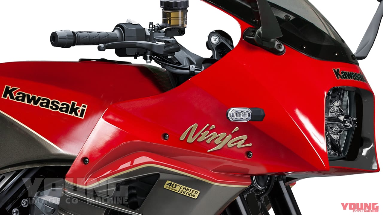〈YM未来予想〉’80sネオクラの大本命・カワサキGPZ900Rが40周年の節目に復活か?!