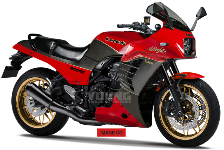 カワサキGPZ900RSニンジャ(予想モデル)|〈YM未来予想〉’80sネオクラの大本命・カワサキGPZ900Rが40周年の節目に復活か?!
