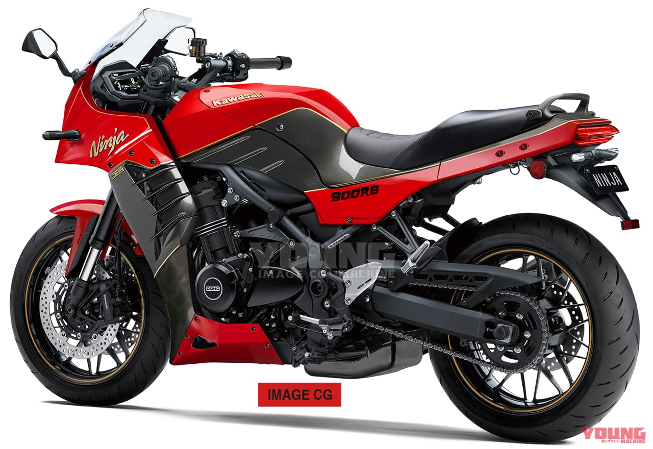 カワサキGPZ900RSニンジャ(予想モデル)|〈YM未来予想〉’80sネオクラの大本命・カワサキGPZ900Rが40周年の節目に復活か?!