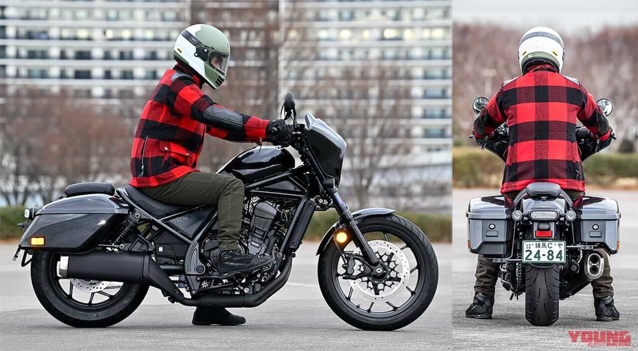 ホンダ レブル1100T|ライディングポジション|ホンダ レブル1100T試乗インプレッション【大人気クルーザーにバガー見参!】