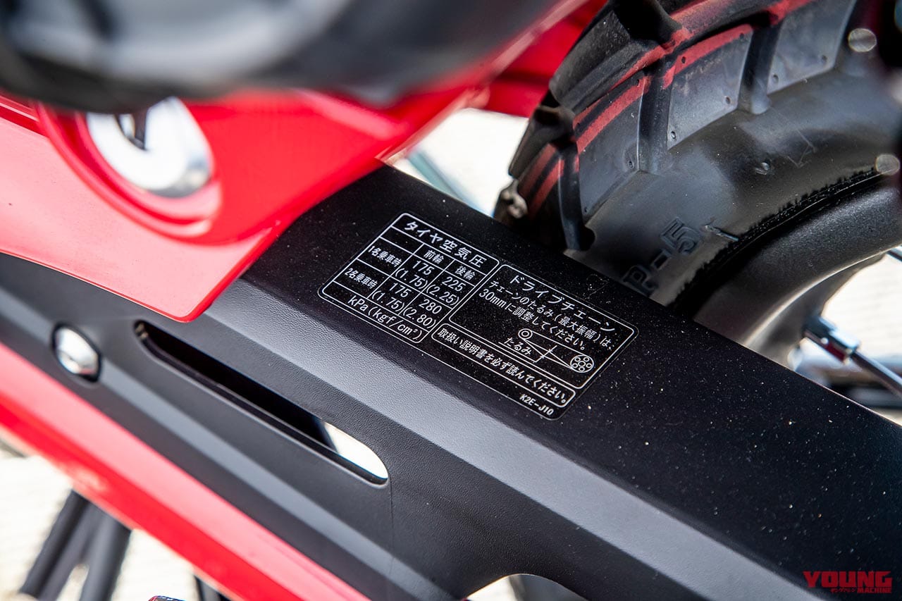 |ホンダCT125ハンターカブ、新型2025モデル発売〈試乗インプレ プレイバック〉