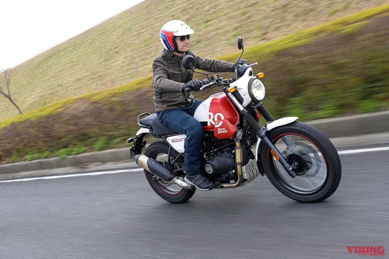 |ロイヤルエンフィールド スクラム411試乗インプレッション【フロント19インチ化で万能度アップ!】