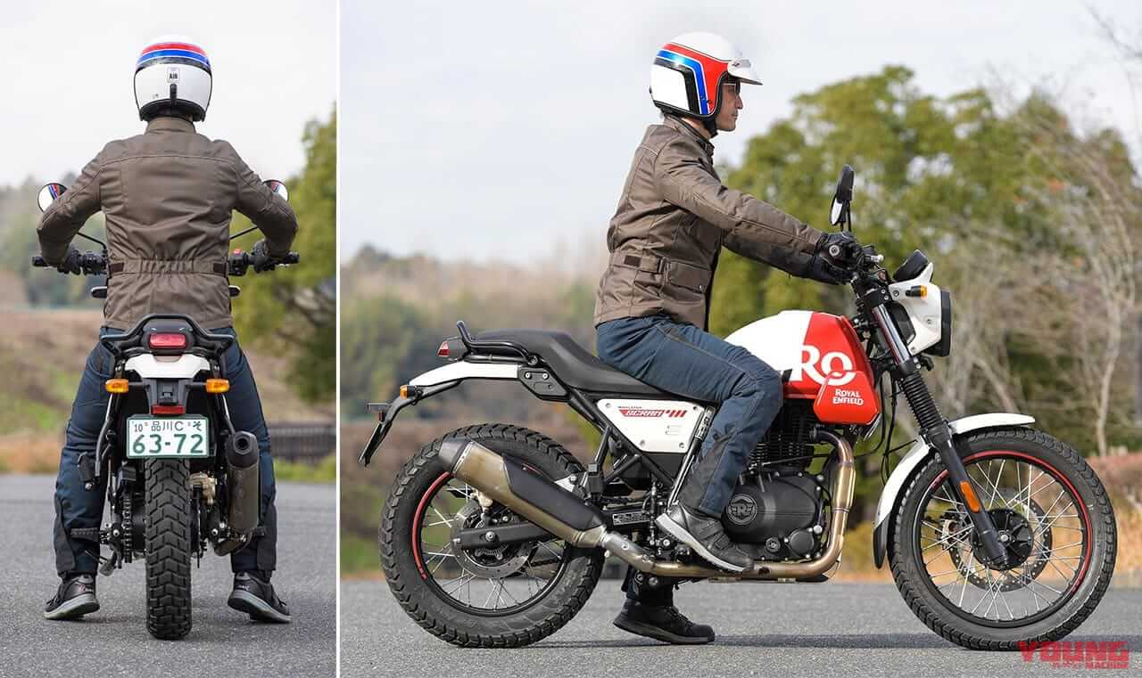 ロイヤルエンフィールド スクラム411|ライディングポジション|ロイヤルエンフィールド スクラム411試乗インプレッション【フロント19インチ化で万能度アップ!】