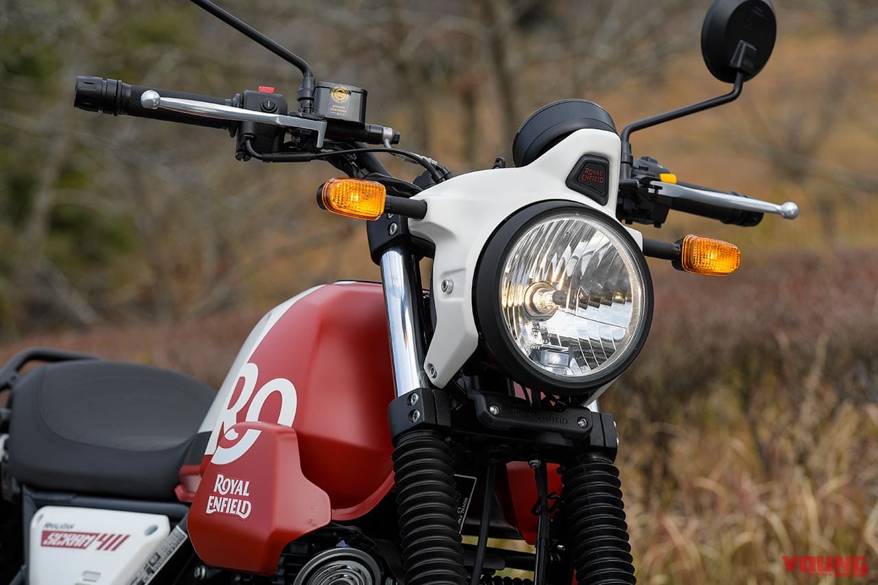 |ロイヤルエンフィールド スクラム411試乗インプレッション【フロント19インチ化で万能度アップ!】