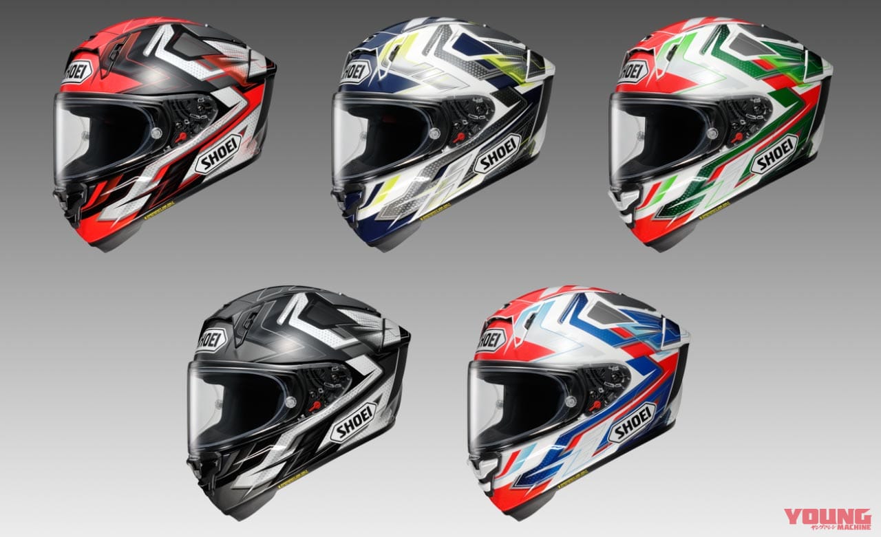 |SHOEI X-Fifteen エスカレート試用インプレッション【圧倒的な完成度、まさに最先端だ】
