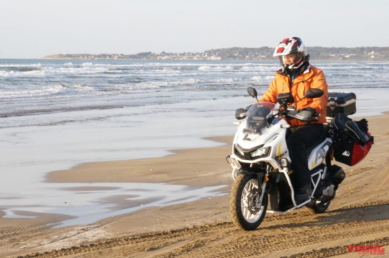 |ヤンマシカスタムADV150ラリーが行く 渚を走る最終回!〈モニター提供読者レポート #5〉