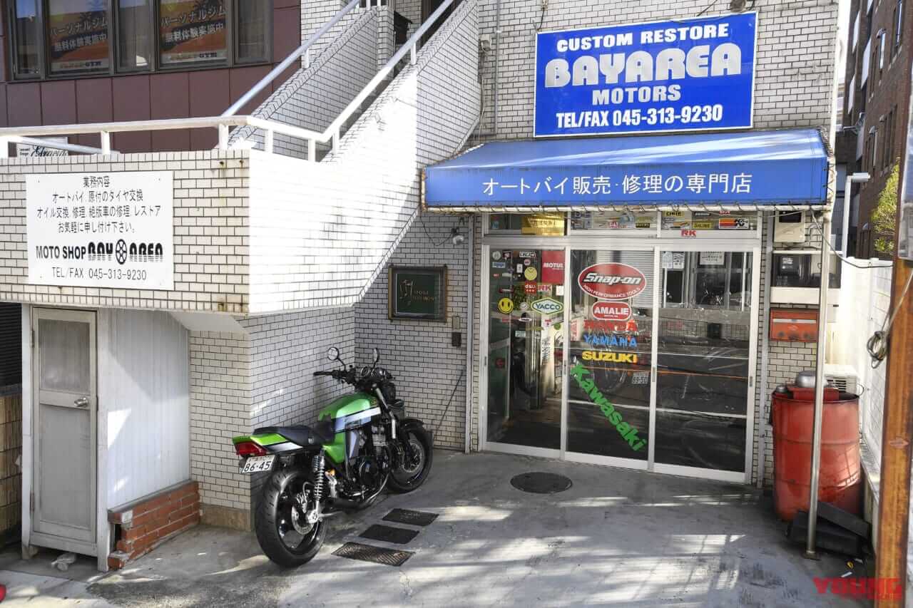 |‘70s国産名車 ホンダ CB750フォア 再見【世界を席巻した量産初の並列4気筒車】