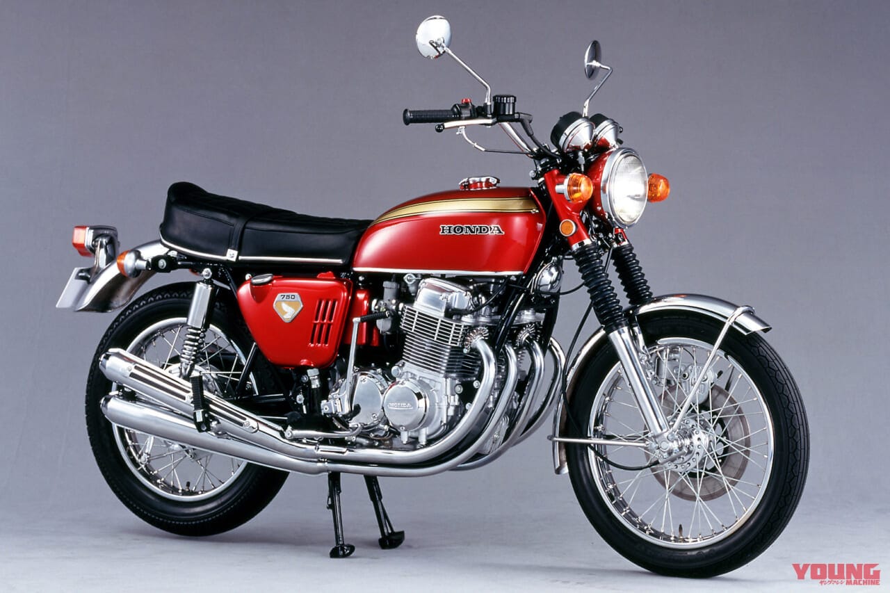 |‘70s国産名車 ホンダ CB750フォア 再見【世界を席巻した量産初の並列4気筒車】