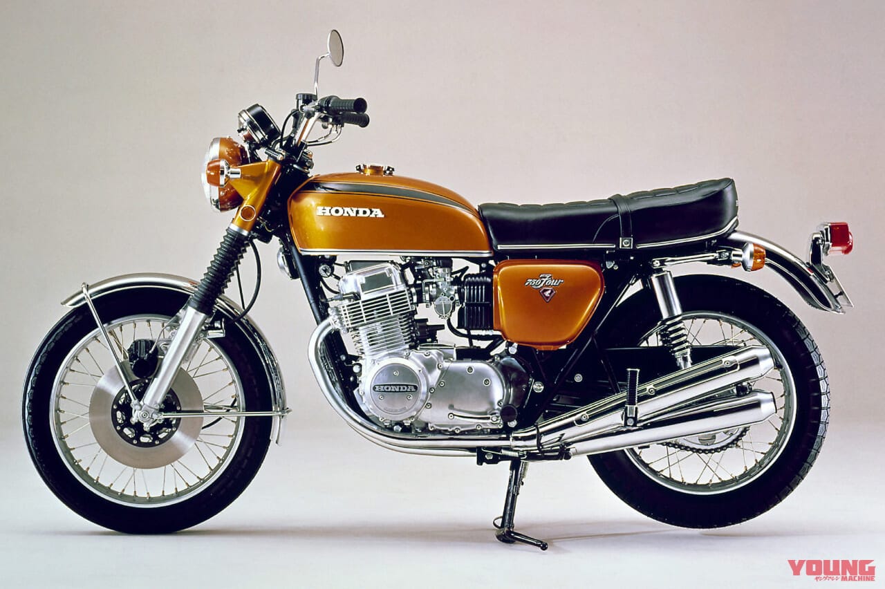 |‘70s国産名車 ホンダ CB750フォア 再見【世界を席巻した量産初の並列4気筒車】