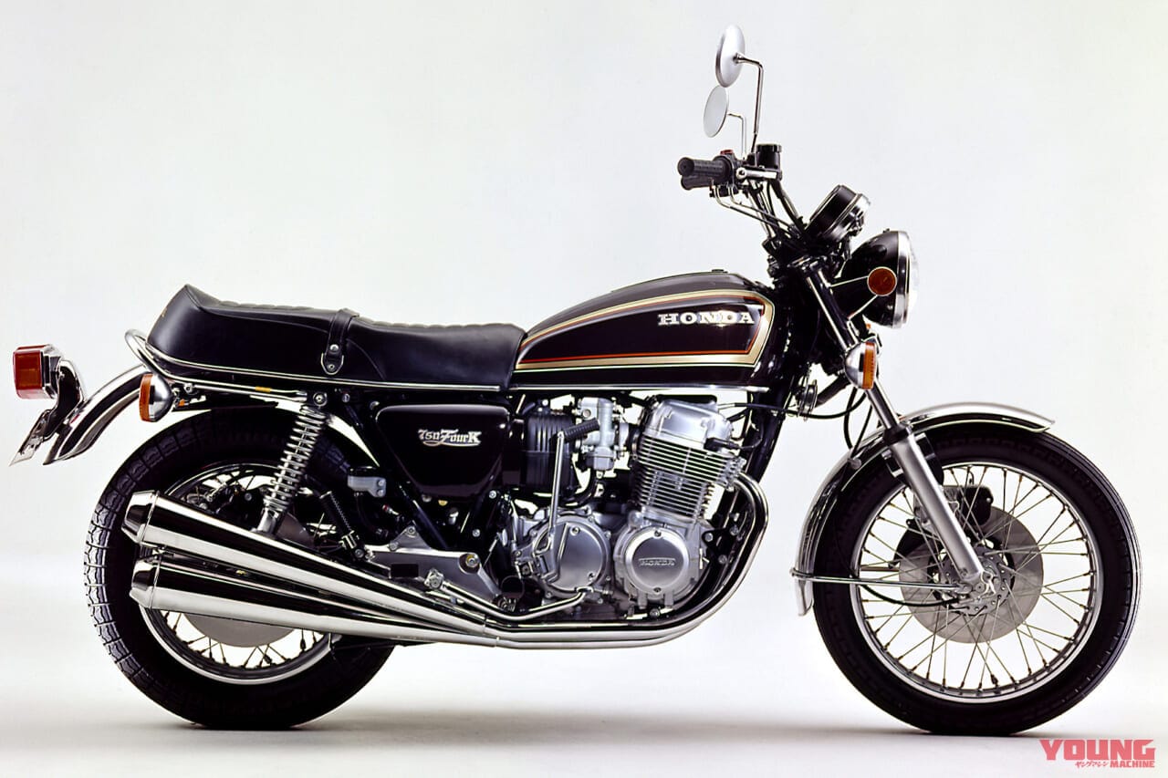 |‘70s国産名車 ホンダ CB750フォア 再見【世界を席巻した量産初の並列4気筒車】