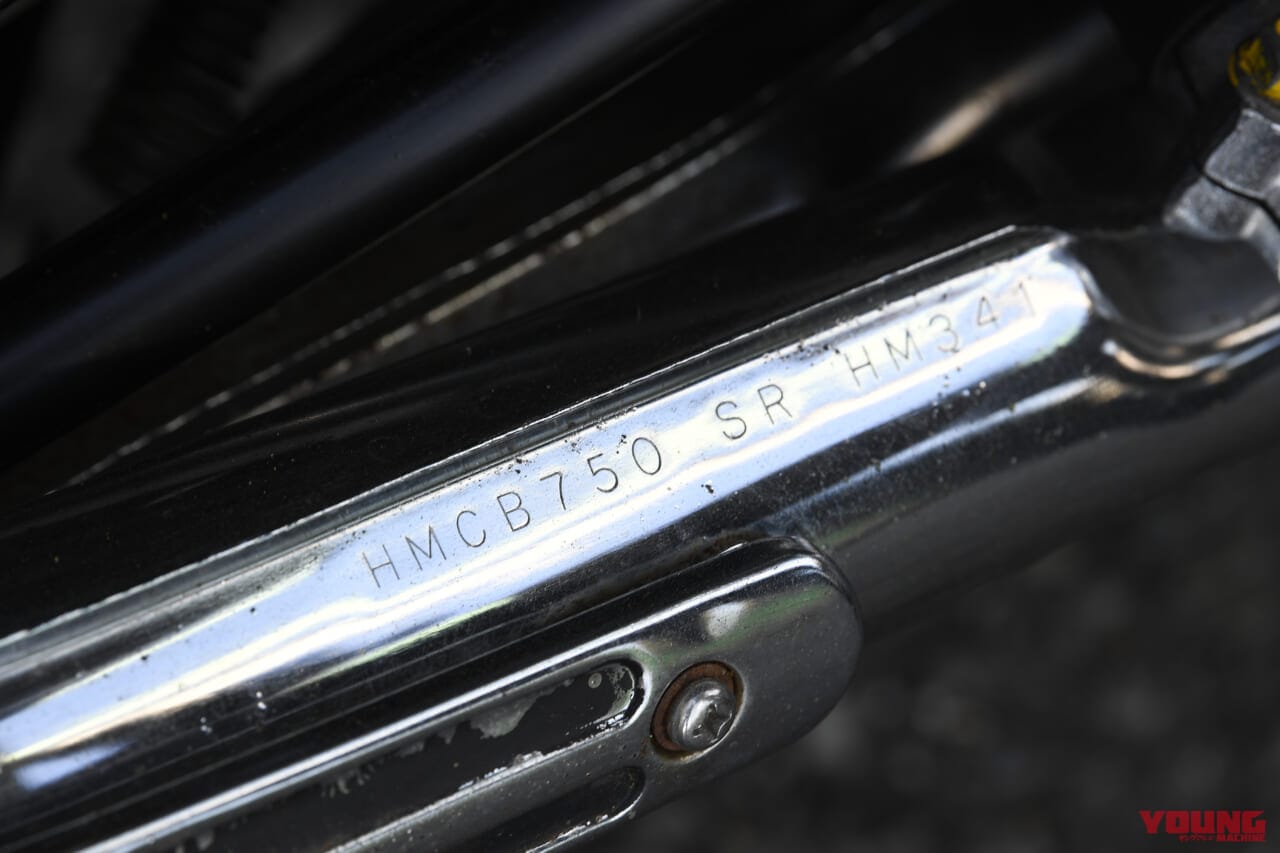 |‘70s国産名車 ホンダ CB750フォア 完調メンテナンス【補修部品に関する心配はほとんど不要】