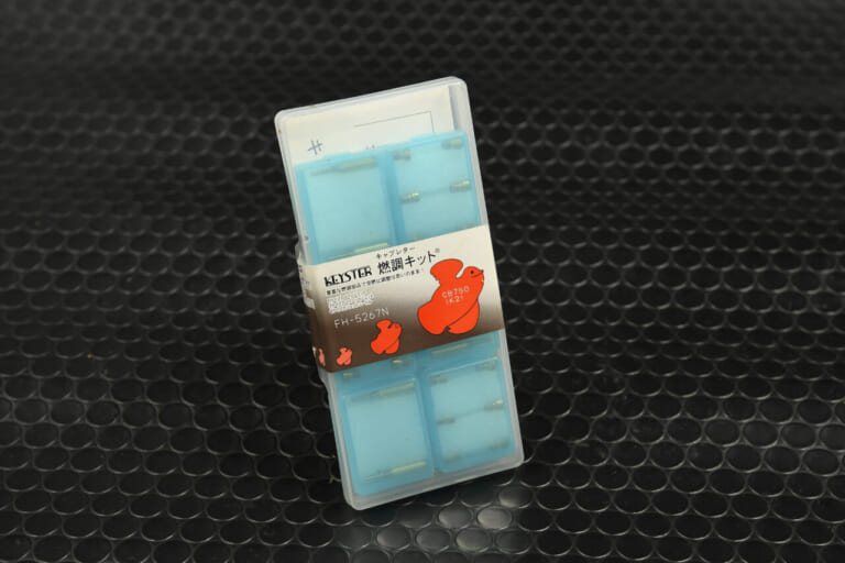 HONDA CB750 FOUR|‘70s国産名車 ホンダ CB750フォア 完調メンテナンス【補修部品に関する心配はほとんど不要】