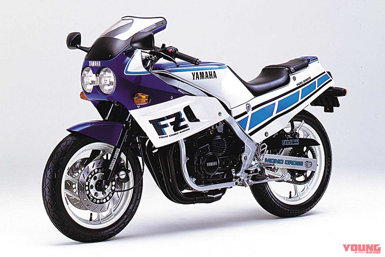 写真] 103-01ab │ ['84-]ヤマハ FZ400R ：キャッチフレーズは「全身フォーミュラIII感覚」【青春名車オールスターズ】│WEBヤングマシン｜新車バイクニュース