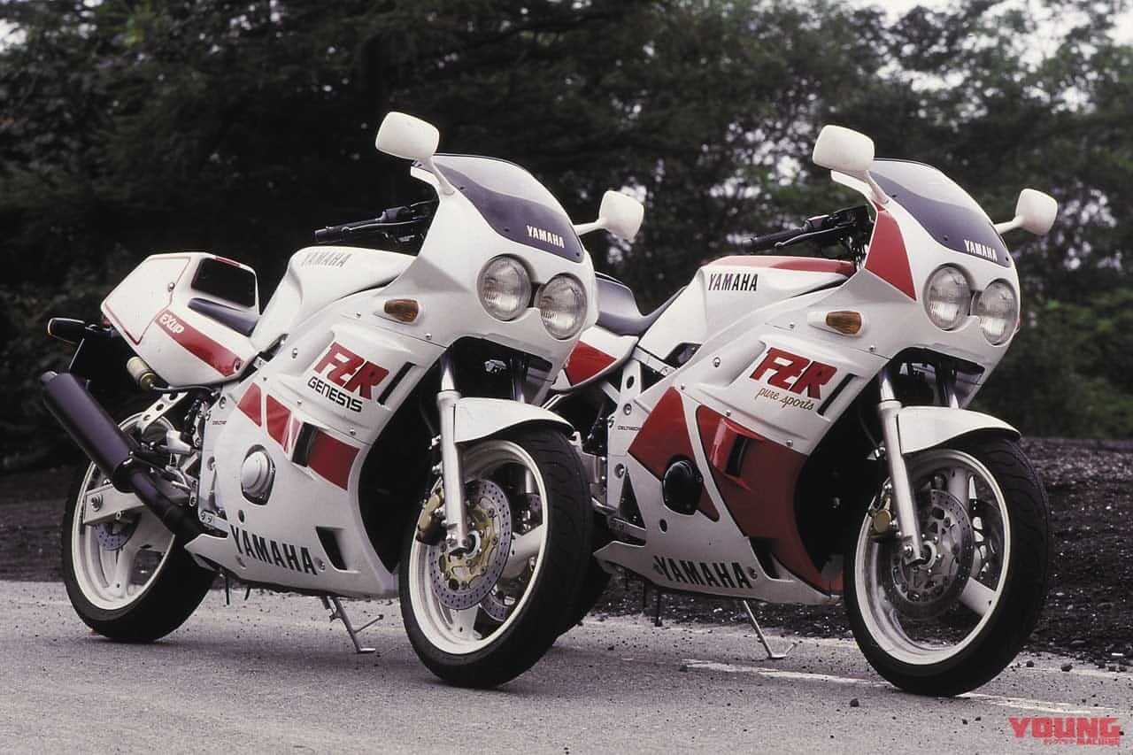 ヤマハ FZR400R|「限定車“R”は可変排気バルブEXUP初搭載」1986ヤマハFZR400:FZ400Rの発展進化形【ニッポン旧車列伝】