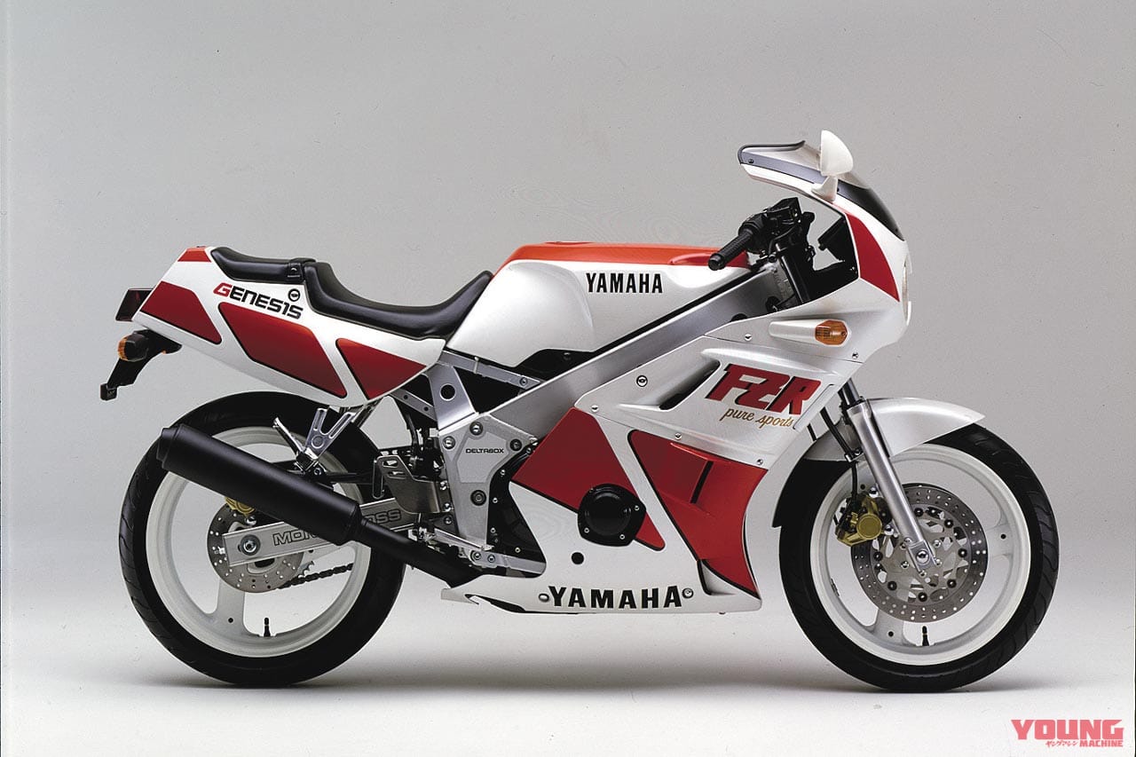 写真] 104-02 │ ['86-]ヤマハ FZR400：仰天の極太フレーム【青春名車オールスターズ】│WEBヤングマシン｜新車バイクニュース