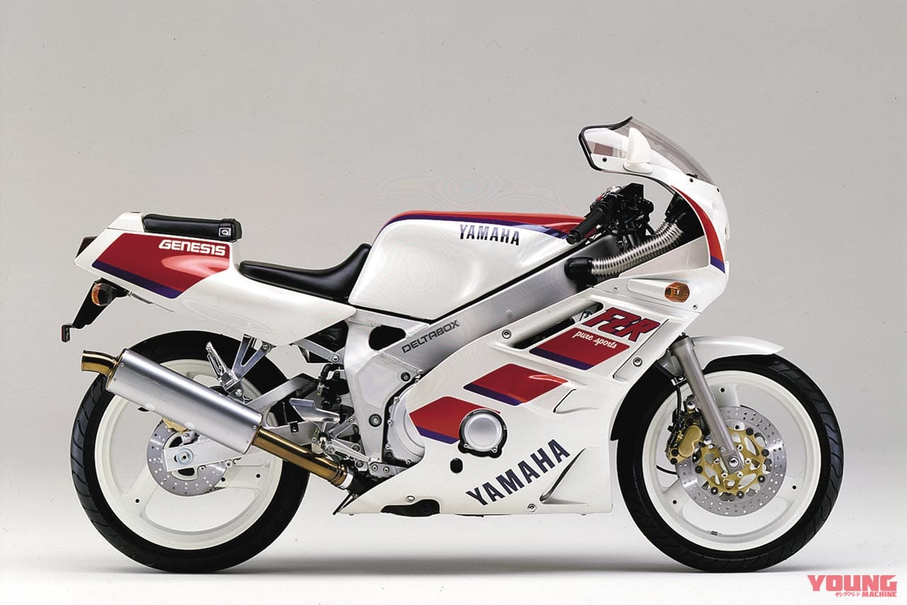 |「限定車“R”は可変排気バルブEXUP初搭載」1986ヤマハFZR400:FZ400Rの発展進化形【ニッポン旧車列伝】