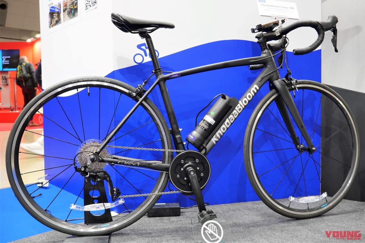 ホンダ|スマチャリ|参考出品車|後付けアシスト&コネクテッド化の「スマチャリ」跨りインプレ速報! グラベルバイクや小径車の搭載例もあったぞ!