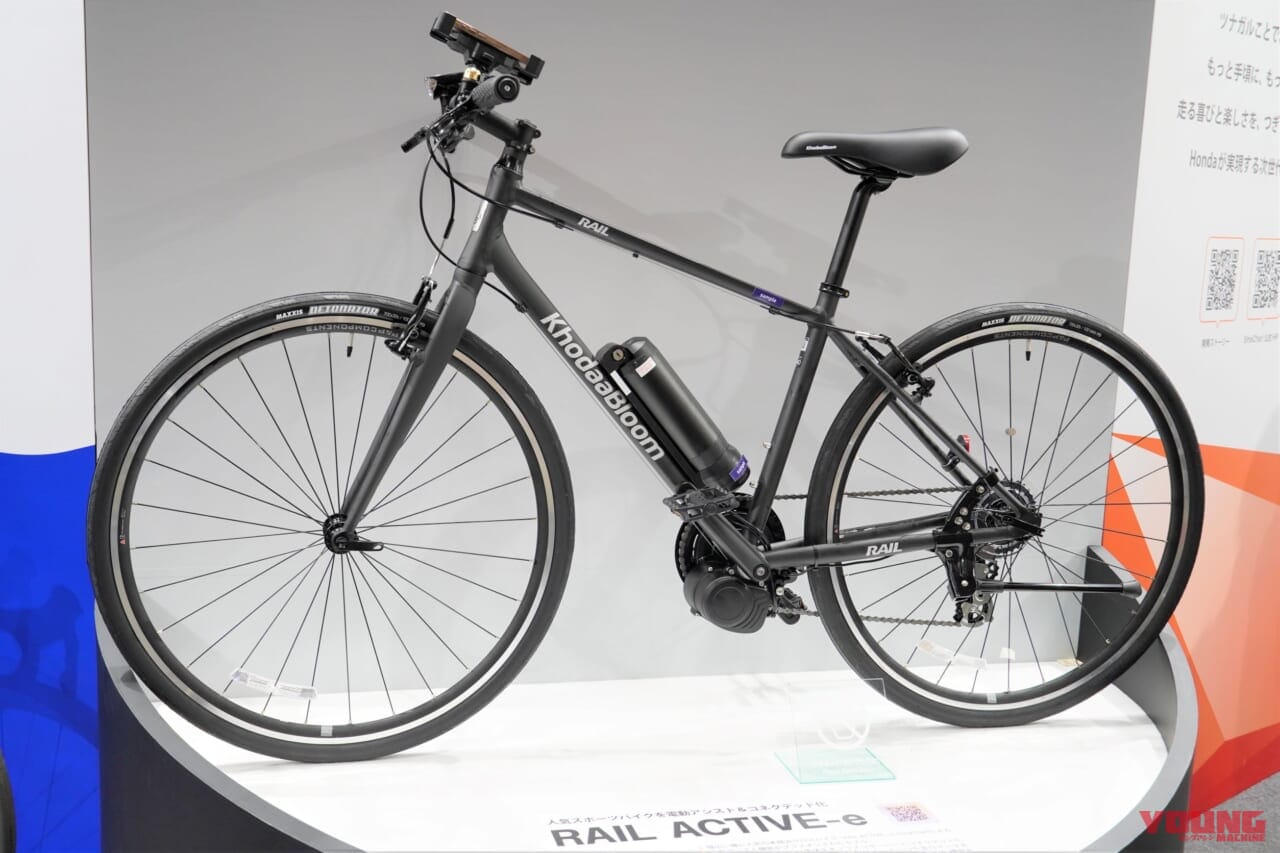 ホンダ|スマチャリ|レイルアクティブ-e|後付けアシスト&コネクテッド化の「スマチャリ」跨りインプレ速報! グラベルバイクや小径車の搭載例もあったぞ!