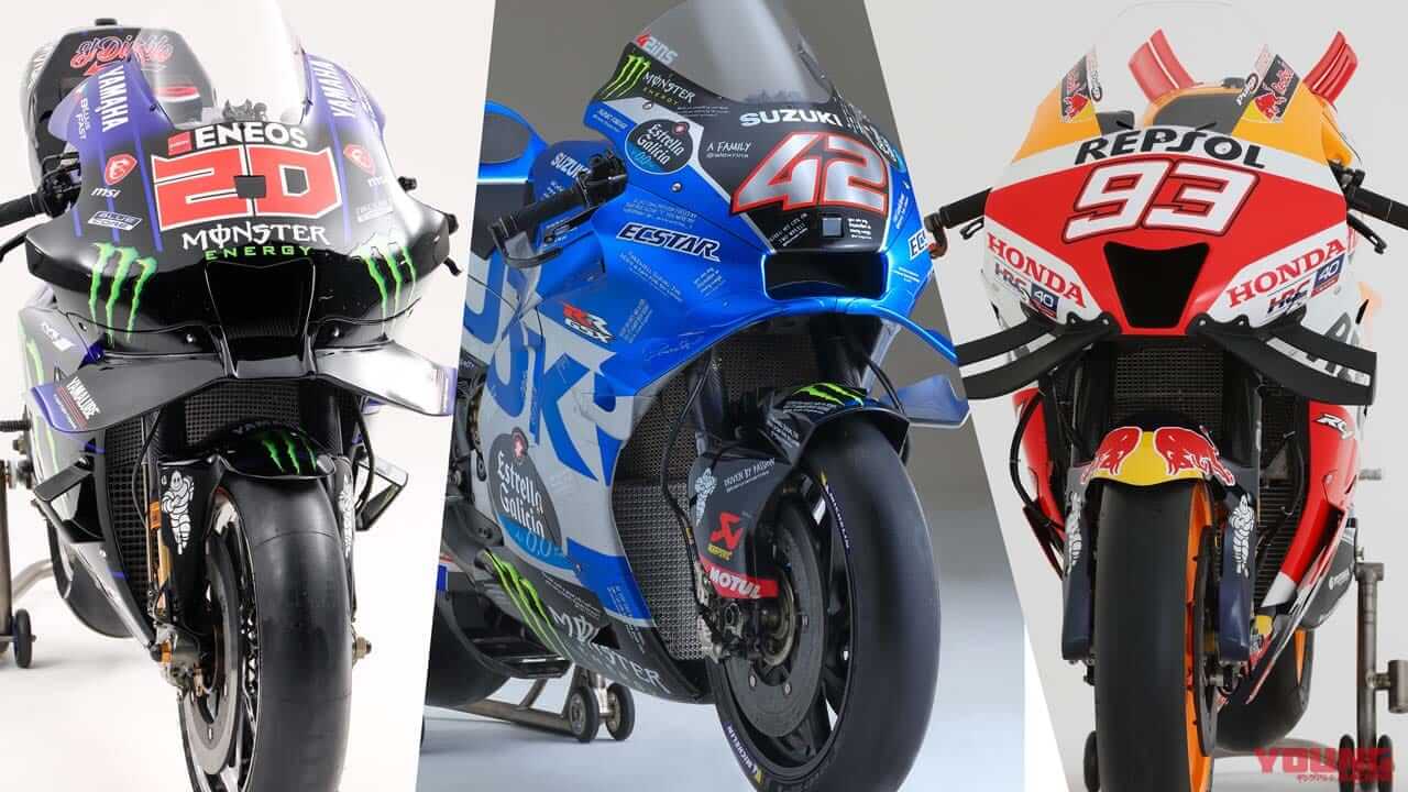 |日本メーカー、かく戦えり【2022 MotoGP Special Graph & Document】