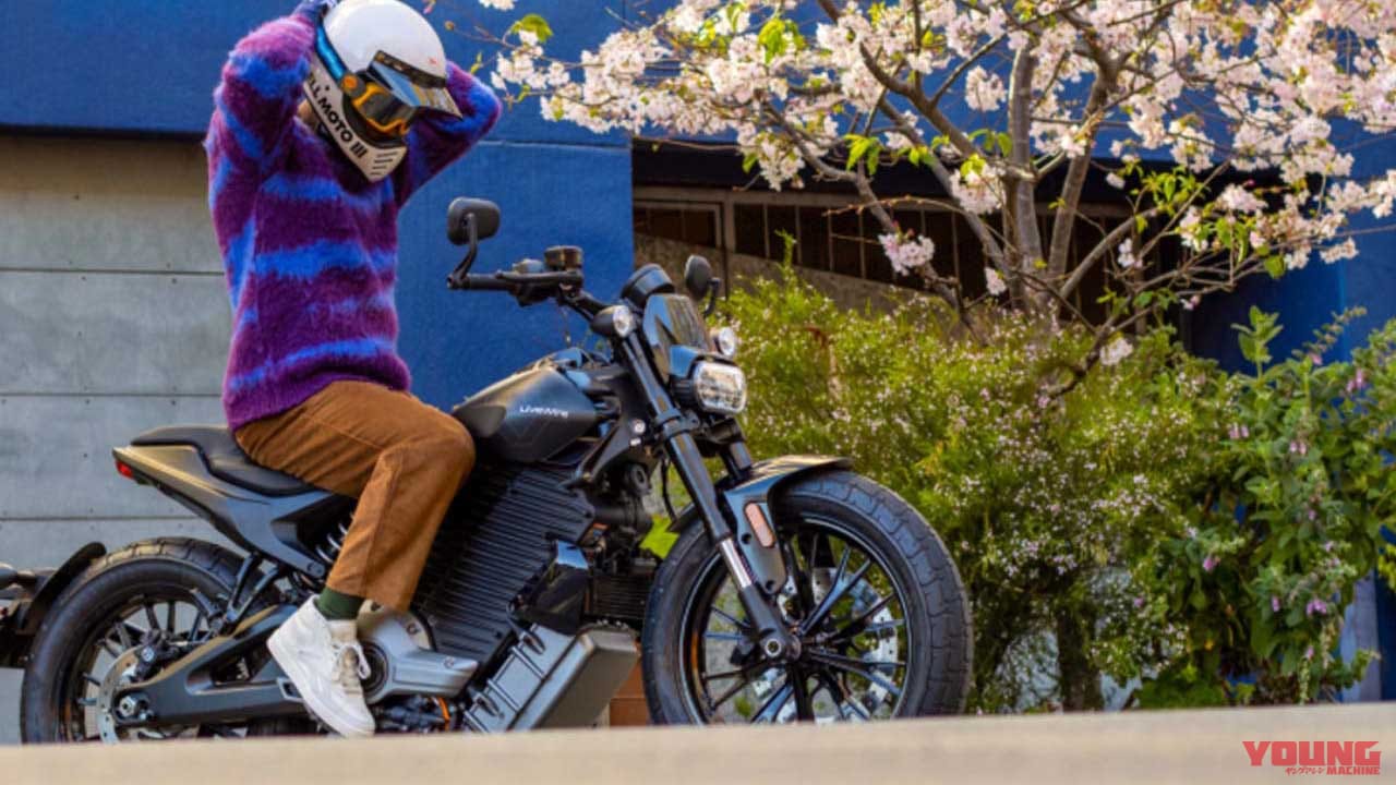 0-96km/hが3.1秒?! ライブワイヤーの新型電動バイク「S2 Del Mar」、販売価格が正式決定