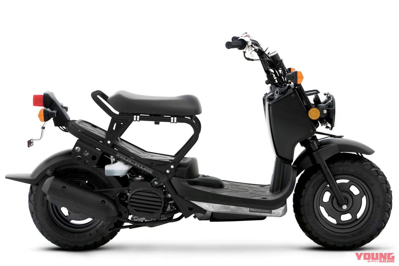 ホンダ|ラッカス|北米仕様|2023年モデル|ホンダが「ハンターカブ」「ズーマー」「ジョルノ」の北米向け’23~’24年モデルを発表! 現地名は「トレール125」「ラッカス」「メトロポリタン」だっ!