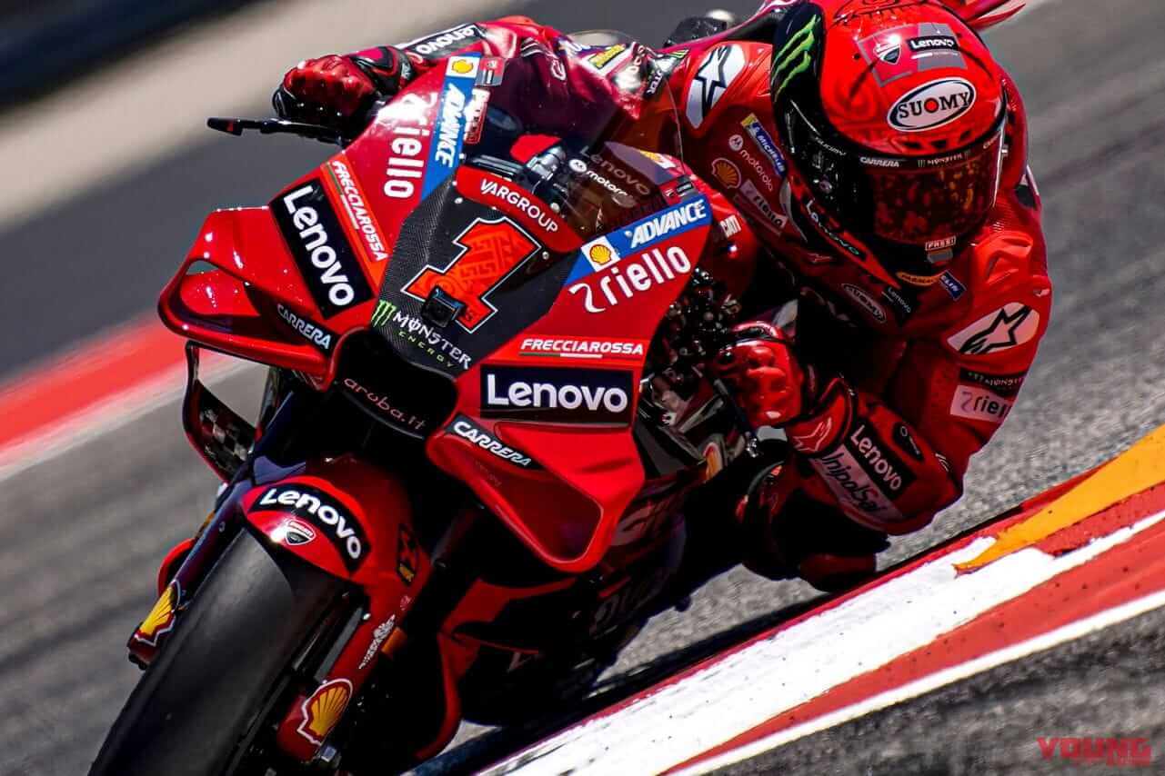 |「なぜあんなに不格好な翼が生えてるのか」【ノブ青木の上毛グランプリ新聞 Vol.1】