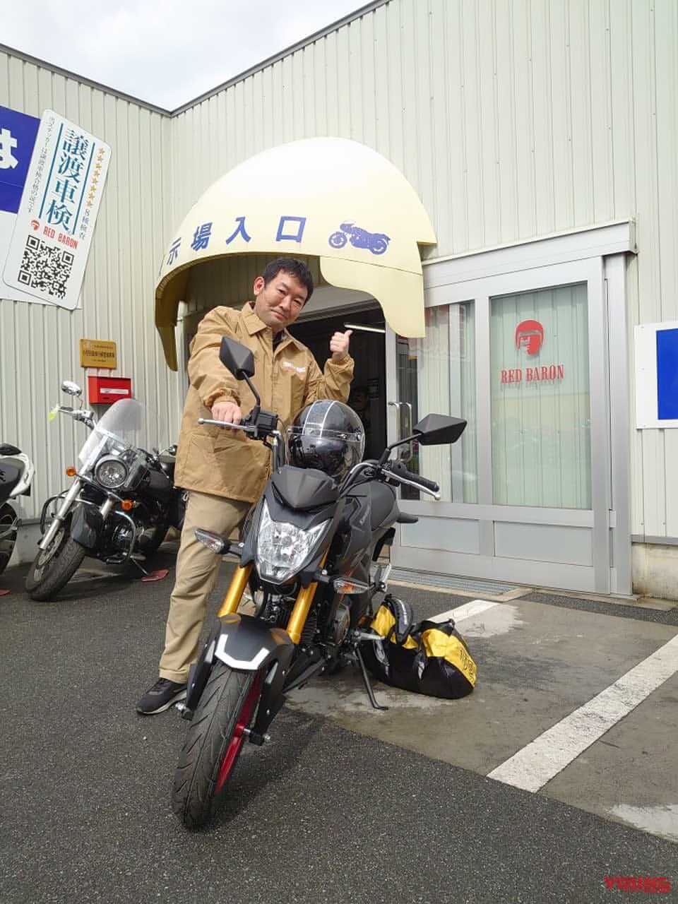 |【新車バイク4台・モニターレポート】カワサキ・Z125プロ編:その1