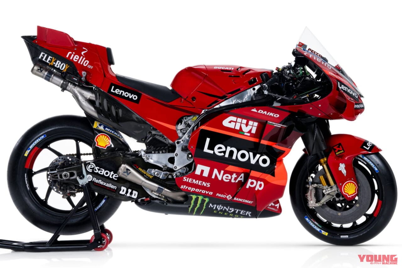 ドゥカティ|デスモセディチGP|「なぜあんなに不格好な翼が生えてるのか」【ノブ青木の上毛グランプリ新聞 Vol.1】