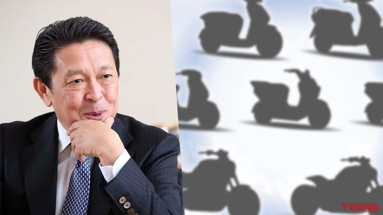 500~750cc相当の電動バイクを投入する?! 青山真二 本田技研工業 取締役 執行役専務(当時)に聞く【持続可能なバイクライフへの取り組み】