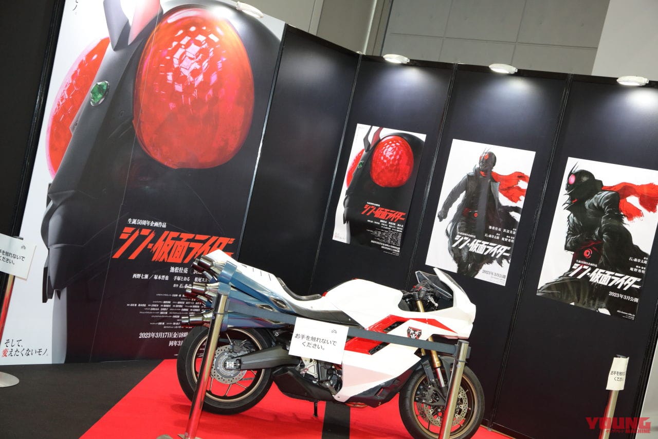 サイクロン号|シン・仮面ライダー|『シン・仮面ライダー』サイクロン号の実車を拝見!! 初代オマージュのこだわりが満載だぁ!