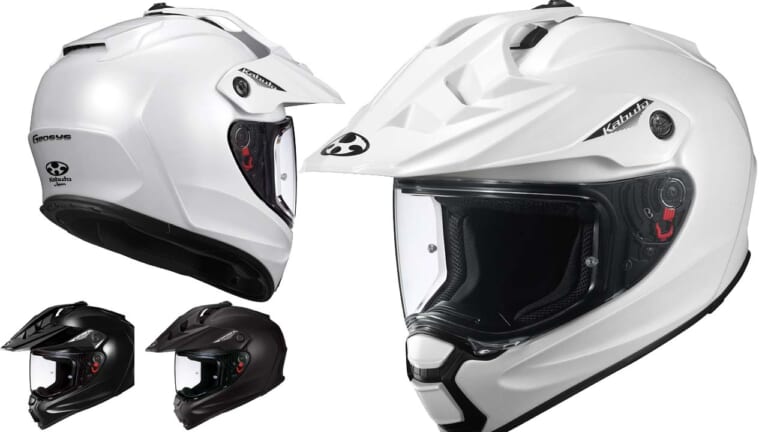 カブトが新型ヘルメット「ジオシス」を発表！ 5月下旬発売予定