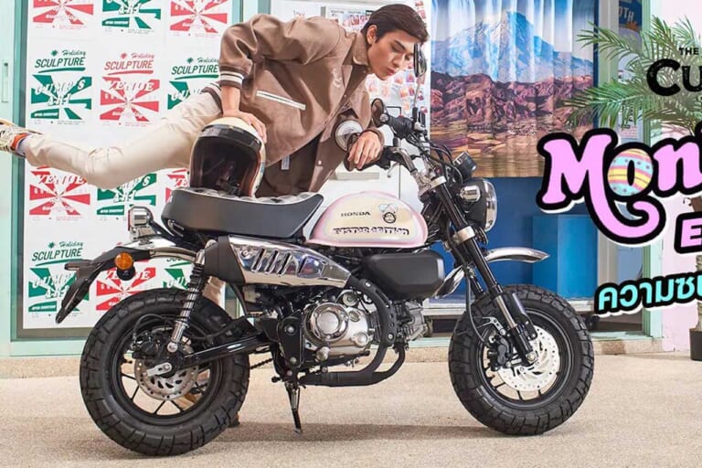 HONDA MONKEY125|チェック柄シートが魅力:ホンダ「モンキー125」歴代カラー大図鑑【2023年モデル】