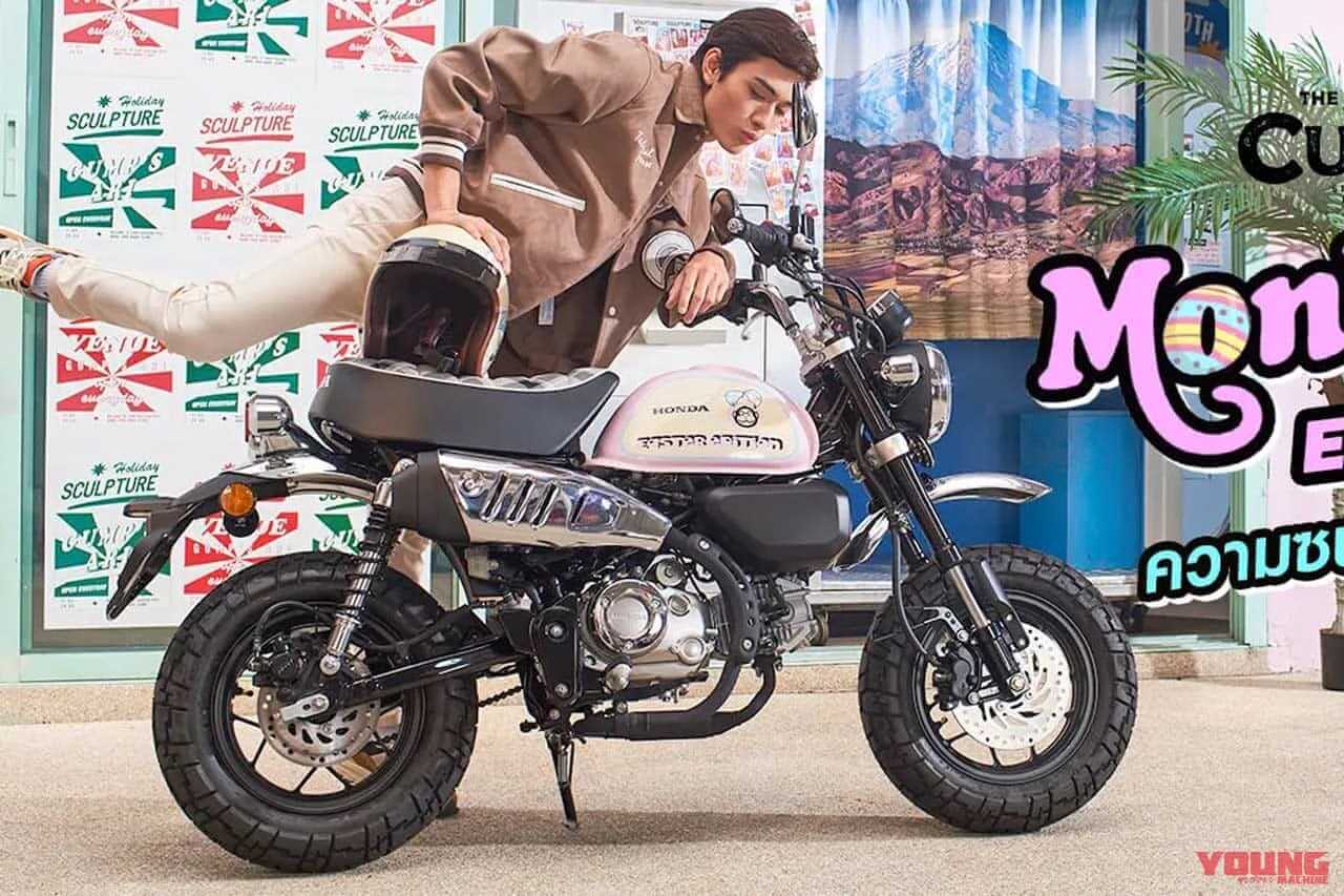 HONDA MONKEY125|チェック柄シートが魅力:ホンダ「モンキー125」歴代カラー大図鑑【2023年モデル】