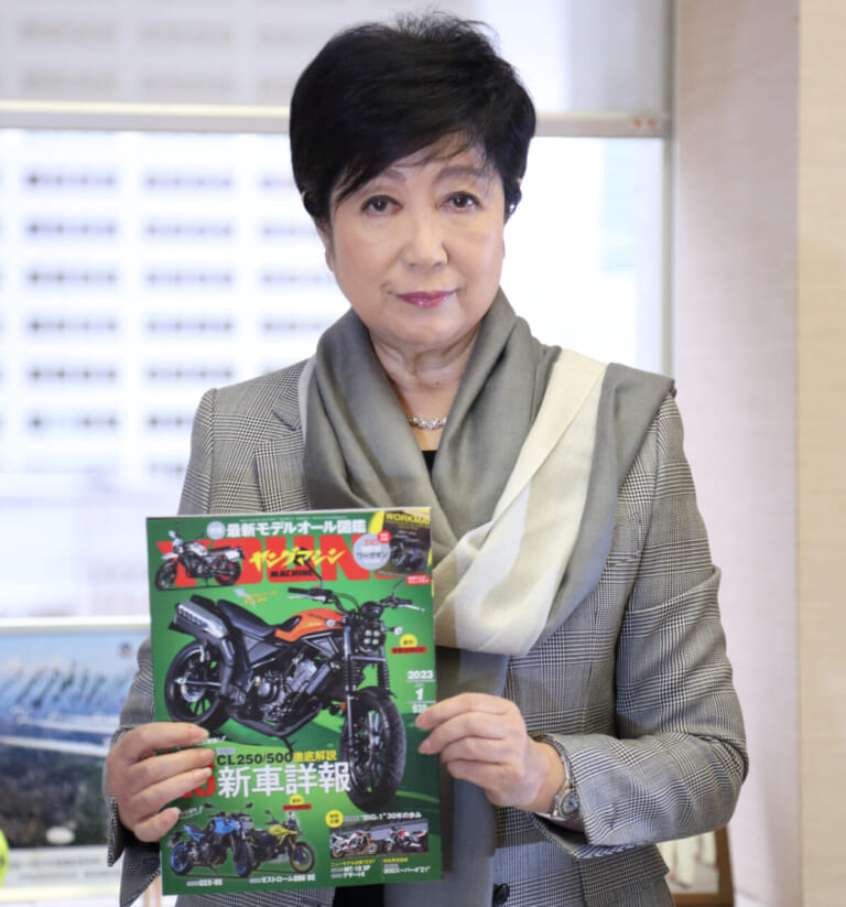 小池百合子東京都知事|ガソリン駆動バイク消滅!? 小池都知事にEVバイクの未来について聞いてみた【持続可能なバイクライフへの取り組み】