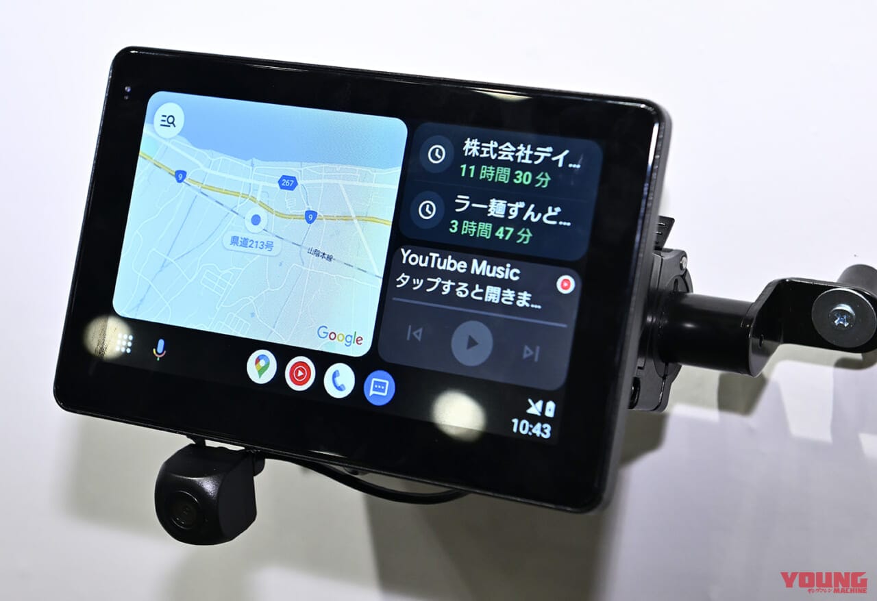 モトスマートモニター|MTベースのRZ250?! 超厳選、注目カスタムマシン10選【東京モーターサイクルショー2023】