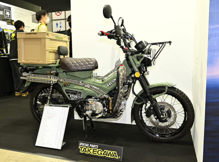 スペシャルパーツ武川:CT125ハンターカブ|MTベースのRZ250?! 超厳選、注目カスタムマシン10選【東京モーターサイクルショー2023】