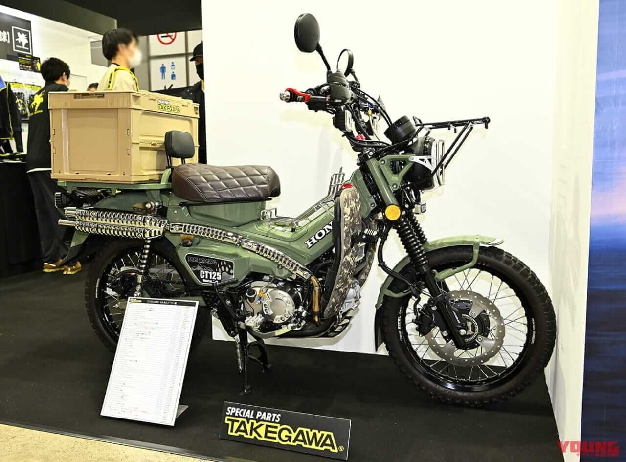 スペシャルパーツ武川:CT125ハンターカブ|MTベースのRZ250?! 超厳選、注目カスタムマシン10選【東京モーターサイクルショー2023】