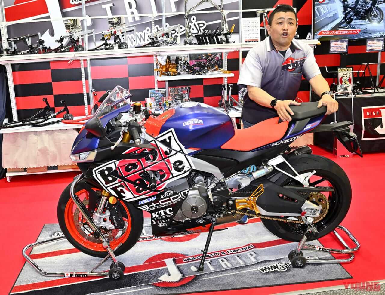 ジェイトリップ:RS660|“ダックス”じゃなくて”キタコ”?! 超厳選、注目カスタムマシン10選:Part2【東京モーターサイクルショー2023】