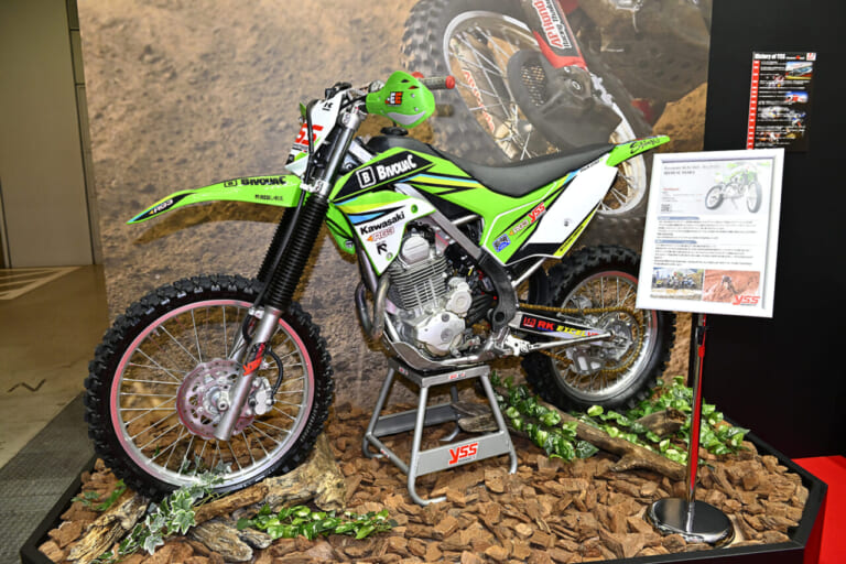 YSS:JNCC参戦車両|MTベースのRZ250?! 超厳選、注目カスタムマシン10選【東京モーターサイクルショー2023】