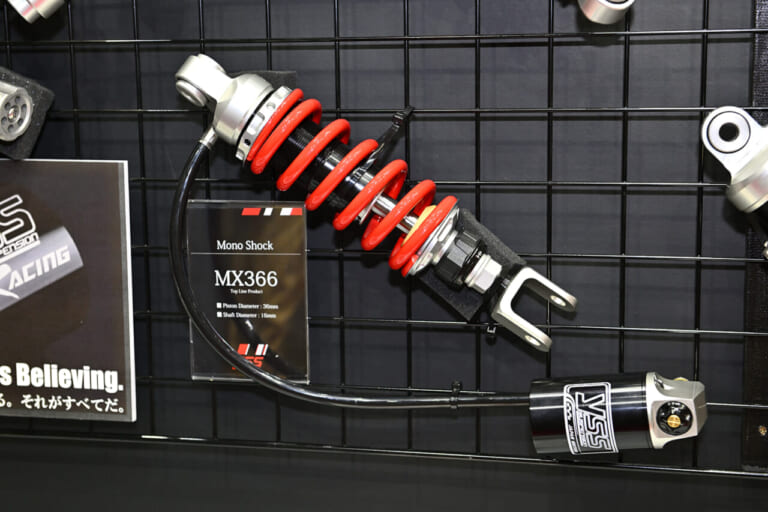 YSS:JNCC参戦車両|MTベースのRZ250?! 超厳選、注目カスタムマシン10選【東京モーターサイクルショー2023】