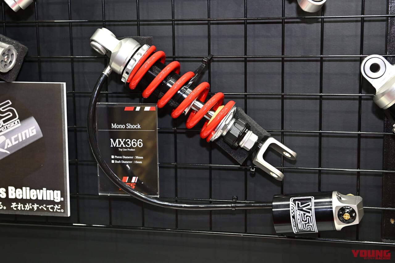 |MTベースのRZ250?! 超厳選、注目カスタムマシン10選【東京モーターサイクルショー2023】