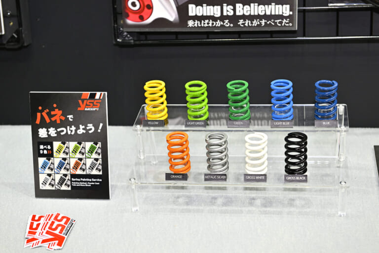 YSS|MTベースのRZ250?! 超厳選、注目カスタムマシン10選【東京モーターサイクルショー2023】