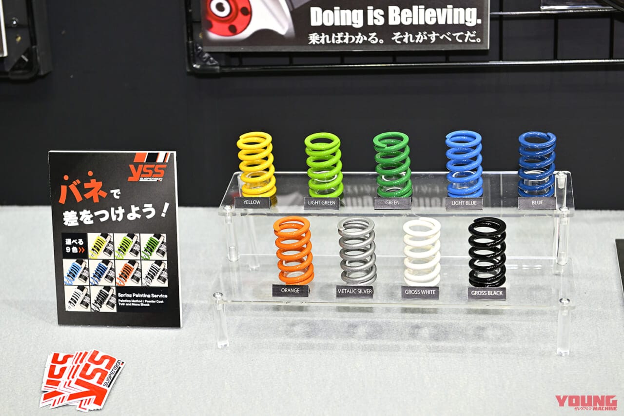 |MTベースのRZ250?! 超厳選、注目カスタムマシン10選【東京モーターサイクルショー2023】