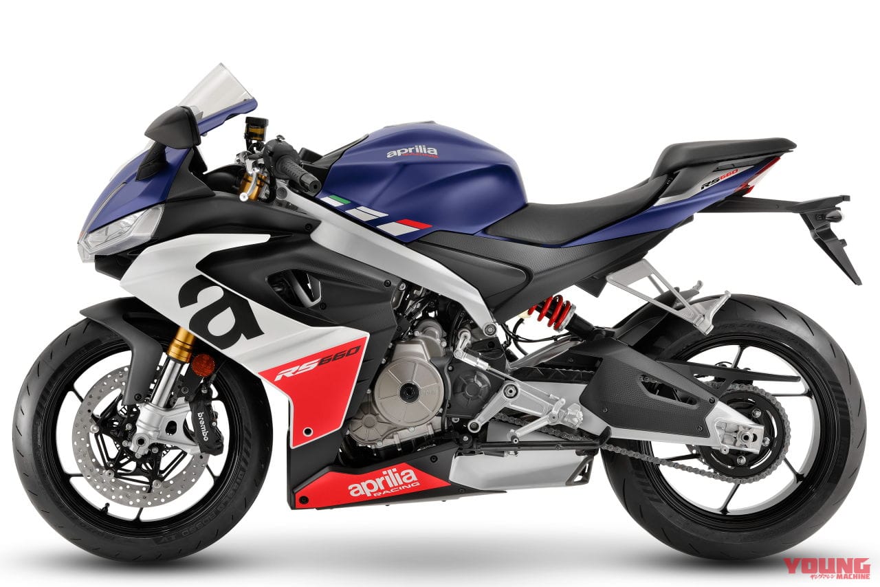 アプリリア|RS660|2023年モデル|原付二種からリッタースポーツまで、アプリリアが2023年モデル×6機種を発表