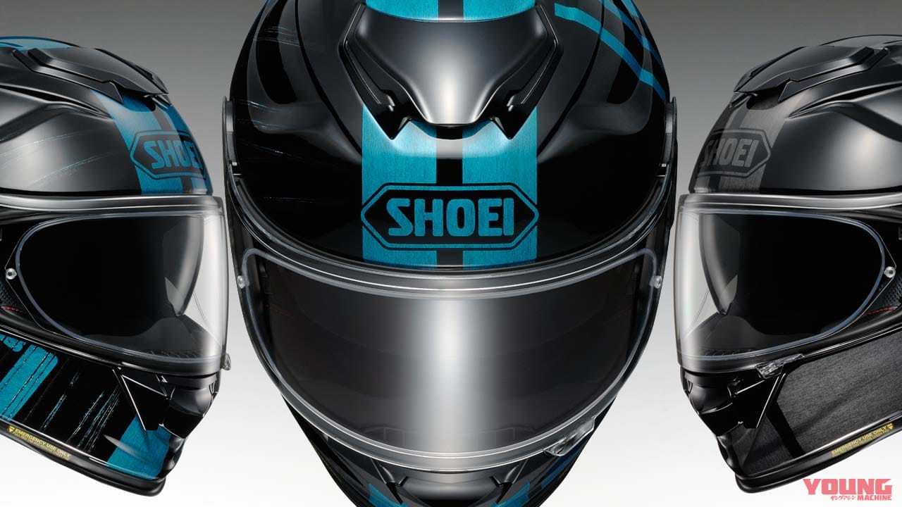 受注期間限定! SHOEI「GT-airII GLORIFY」は栄光をイメージしたスポーツストライプを現代風にアレンジ
