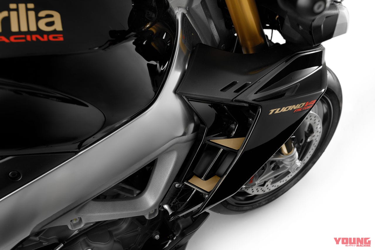 アプリリア|トゥオーノV4ファクトリー|2023年モデル|原付二種からリッタースポーツまで、アプリリアが2023年モデル×6機種を発表