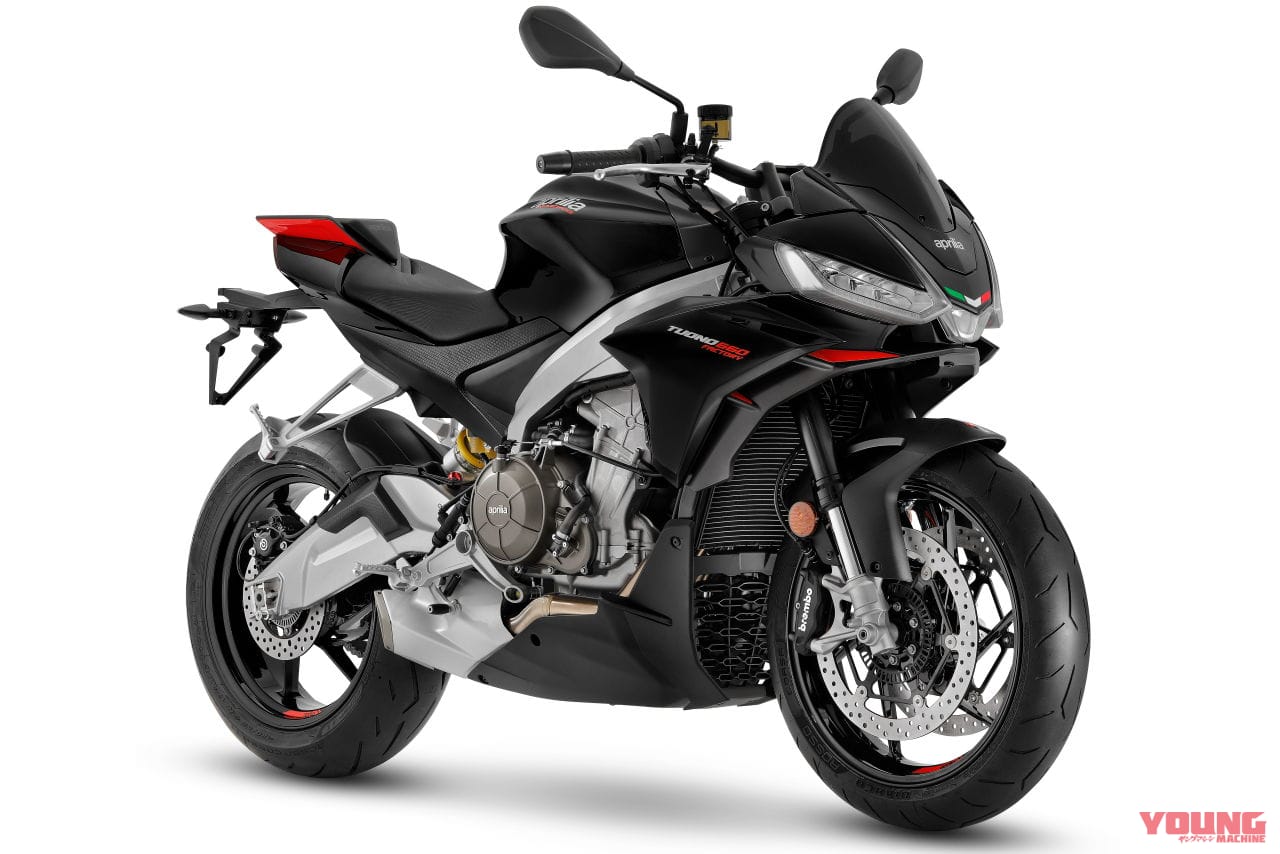 アプリリア|トゥオーノV4ファクトリー|2023年モデル|原付二種からリッタースポーツまで、アプリリアが2023年モデル×6機種を発表